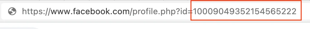 Find-faceook-profile-id.png