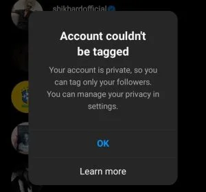 private account restriction