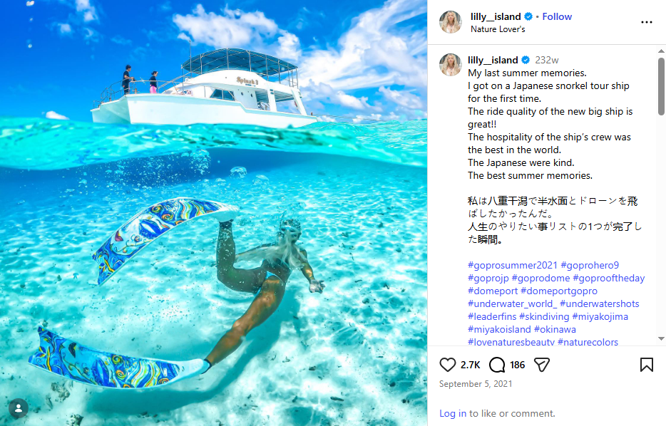 Best Instagram Marketing Campaigns 2 