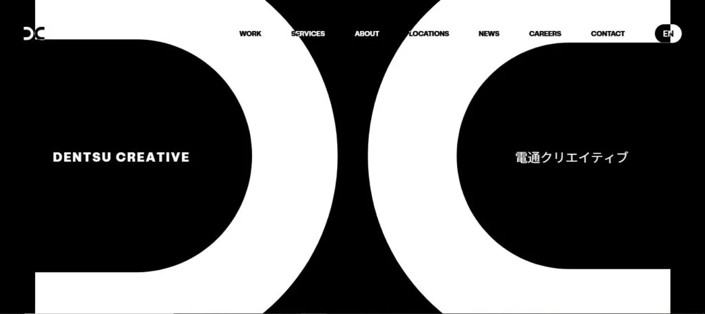 Dentsu Creative/Isobar