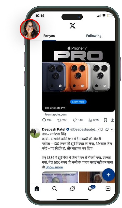 How to Change Your Twitter Handle on iPhone step 1
