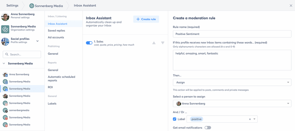 Agorapulse unified inbox